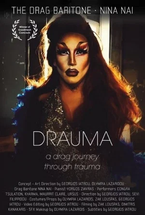 Постер: Drauma