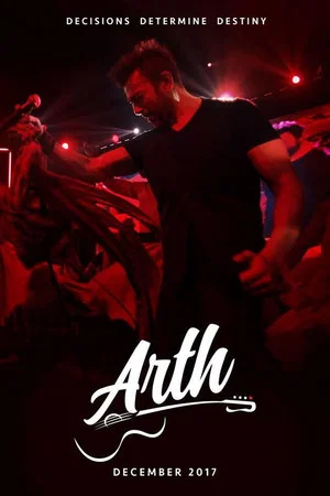 Постер: Arth: The Destination