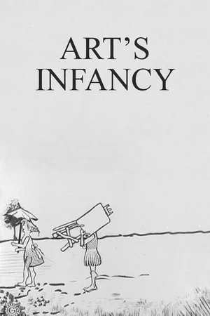 Постер: Art's Infancy