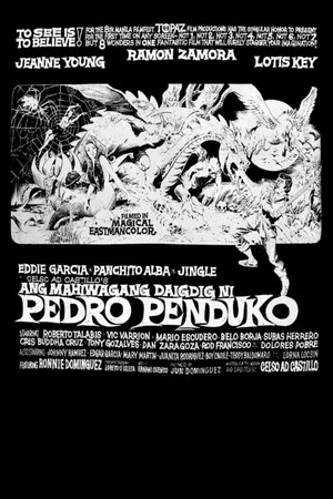 Постер: Ang Mahiwagang Daigdig ni Pedro Penduko
