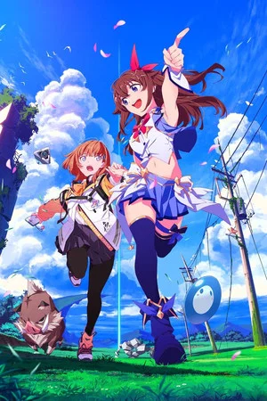 Постер: Hololive Alternative Story Time