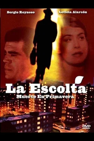Постер: La escolta muerte en primavera
