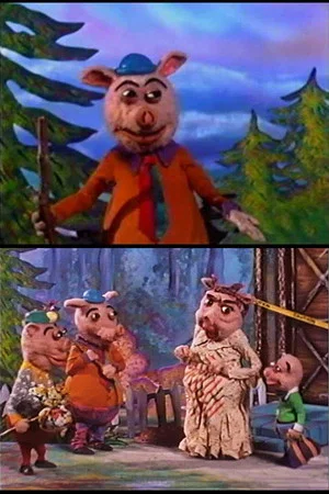 Постер: Three Little Pigs Sing A Gig