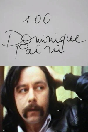 Постер: Cinématon n°100 : Dominique Païni