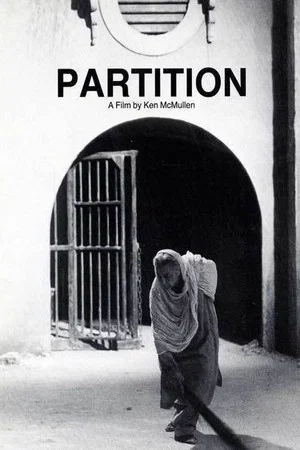 Постер: Partition