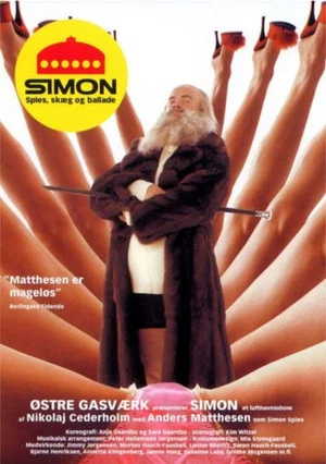 Постер: Simon