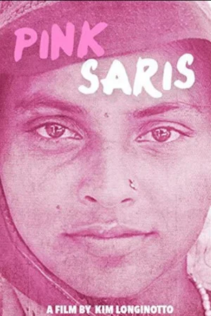 Постер: Pink Saris