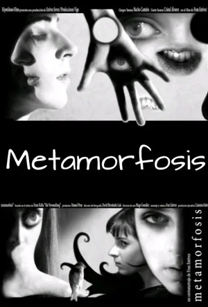 Постер: Metamorfosis