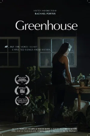 Постер: Greenhouse