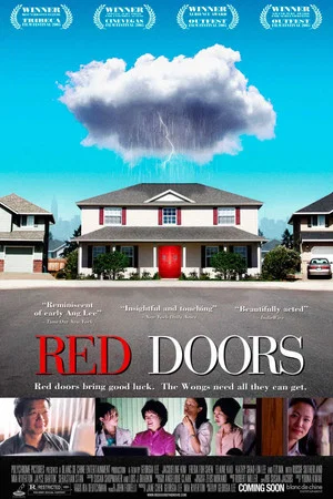 Постер: Red Doors