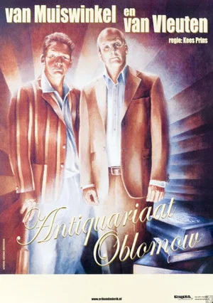 Постер: Van Muiswinkel & van Vleuten: Antiquariaat Oblomow