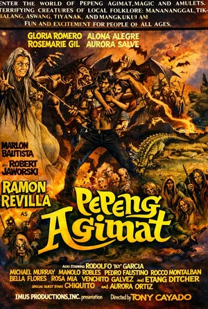 Постер: Pepeng Agimat
