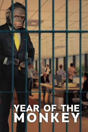 Постер: Year of The Monkey