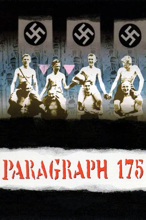 Постер: Параграф 175