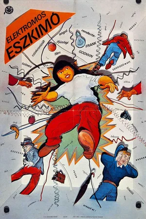 Постер: Electric Eskimo