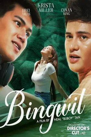 Постер: Bingwit