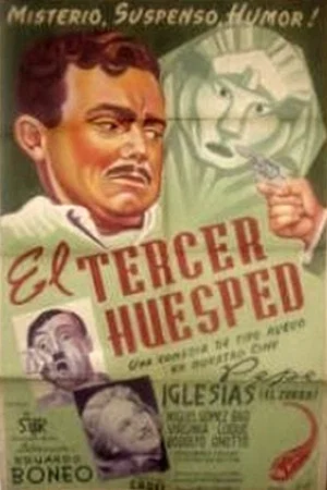 Постер: El tercer huésped