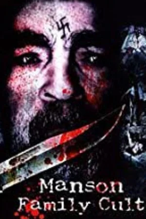 Постер: Manson Family Cult