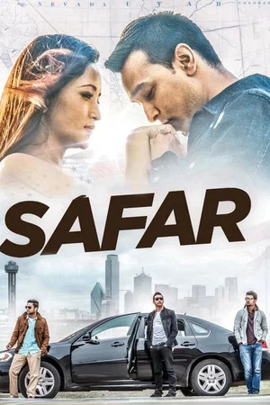 Постер: Safar