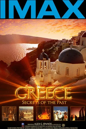 Постер: Greece: Secrets of the Past