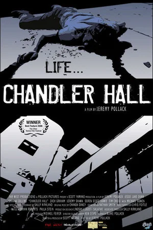 Постер: Chandler Hall