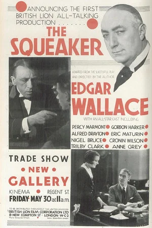 Постер: The Squeaker