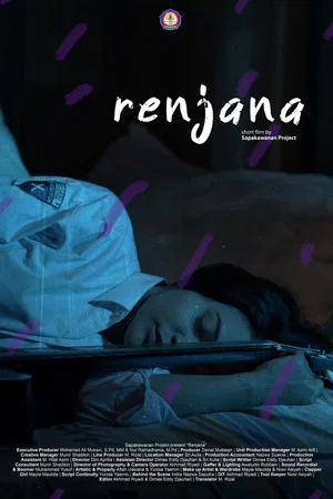 Постер: Renjana