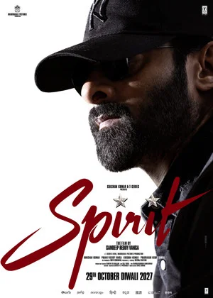 Постер: Spirit