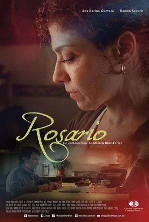 Постер: Rosario