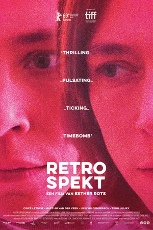 Постер: Retrospekt
