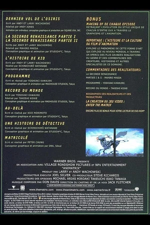 Постер: Executions: The Making of 'The Animatrix'