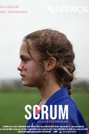 Постер: Scrum