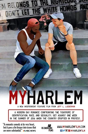 Постер: My Harlem