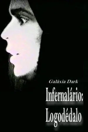 Постер: Dark Galaxy