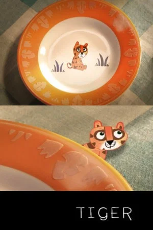 Постер: Tiger