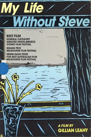 Постер: My Life Without Steve