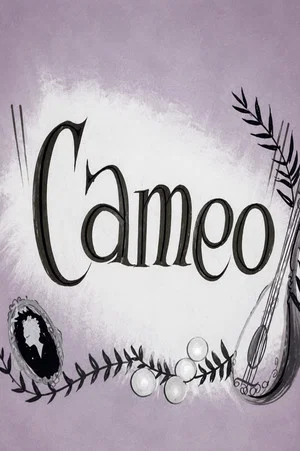 Постер: Cameo
