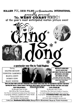 Постер: Ding Dong