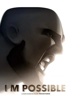 Постер: I M Possible