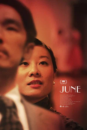 Постер: June