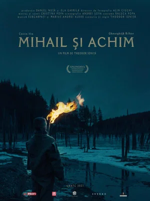 Постер: Far Away From Home