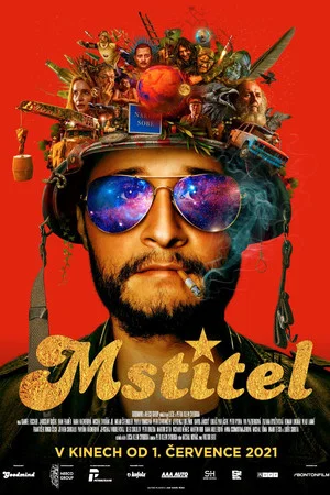 Постер: Mstitel