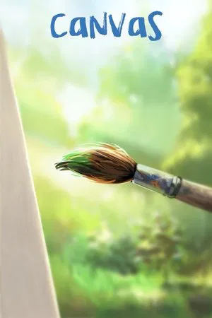 Постер: Canvas