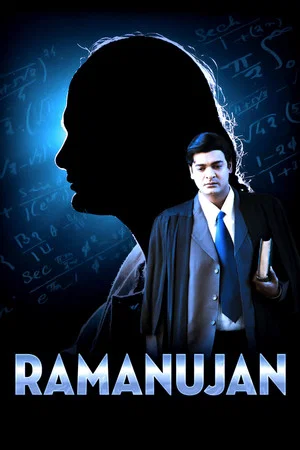 Постер: Ramanujan