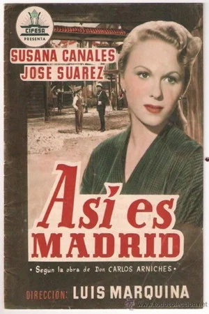Постер: This is Madrid