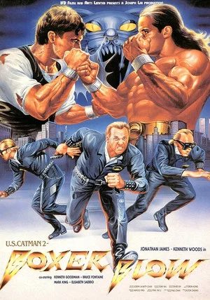 Постер: U.S. Catman 2: Boxer Blow