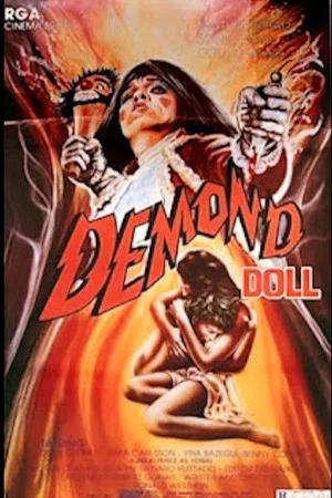 Постер: Infernal Death