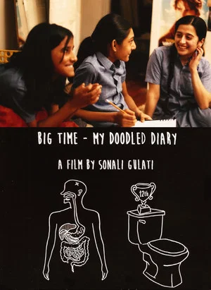 Постер: Big Time: My Doodled Diary
