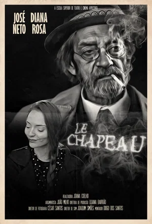 Постер: The Last Page