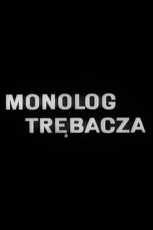 Постер: Bugler's Monologue